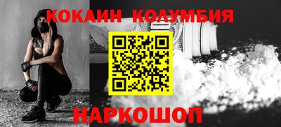 бутик Коммунар
