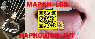 спиды Чапаевск