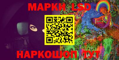 героин Чебаркуль