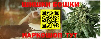 мефедрон Конаково