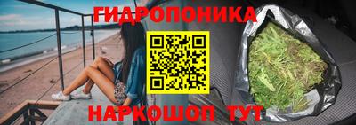 стафф Комсомольск-на-Амуре