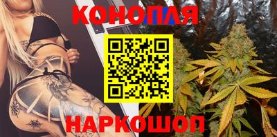 бутик Коммунар