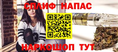 бутик Коммунар