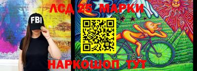 бутик Коммунар