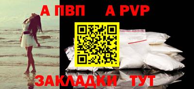 бутик Коммунар