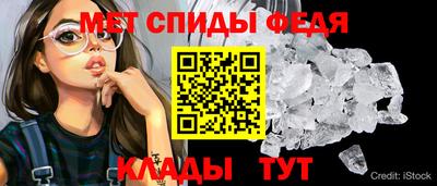 стафф Комсомольск-на-Амуре
