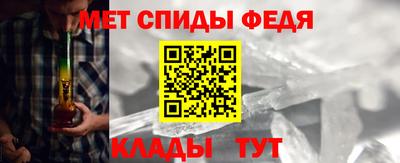 стафф Комсомольск-на-Амуре