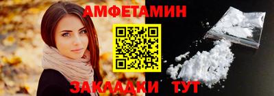 бутик Коммунар