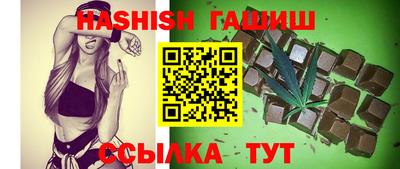 бутик Коммунар