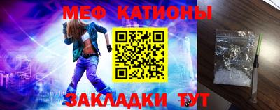 бутик Коммунар