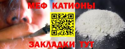 бутик Коммунар